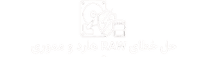 Raw-Repair-Remote