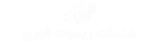 Remote-Services
