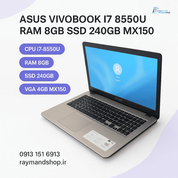 لپ‌تاپ Asus VivoBook i7-8550U رم 8 SSD 240 MX150، رنگ نقره‌ای، نمای نزدیک از کیبورد و صفحه نمایش.