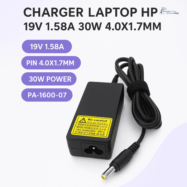 شارژر لپ‌تاپ HP 19V 1.58A (30W) با سوکت 4.0x1.7mm، آداپتور اورجینال اچ‌پی، قیمت شارژر لپ‌تاپ HP