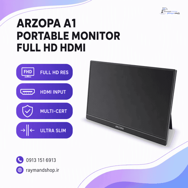 مانیتور قابل حمل ARZOPA A1 با کیفیت Full HD، پورت HDMI و طراحی باریک - مناسب لپ‌تاپ، کنسول و موبایل