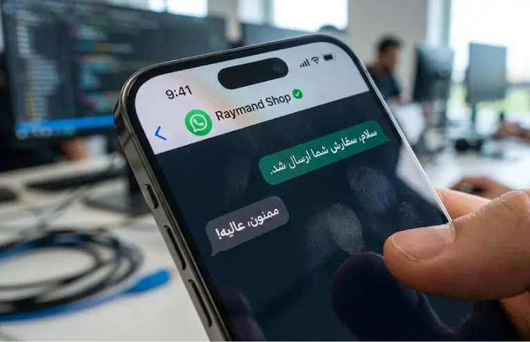 پشتیبانی خرید جیمیل