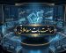 ابزارشناسی مهندسی و مقایسه پایتون و n8n در ساخت بات معاملاتی